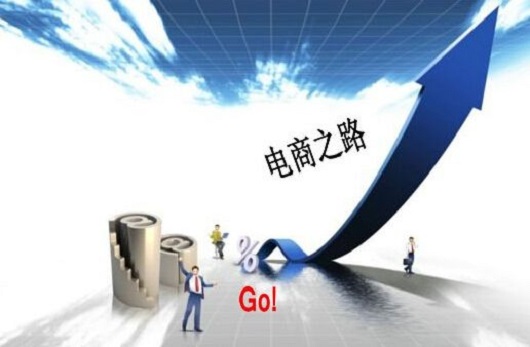 臨汾鋼結(jié)構(gòu)的電商之路真的可行嗎？